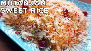 My Amazing Mutanjan Recipe | Zarda Recipe | Sweet Rice | Eid Special