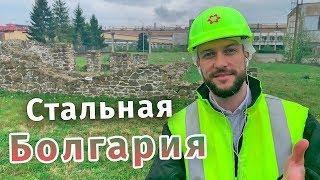 Стальная Болгария. Новый мост, автомагистраль, ветка метро и другое