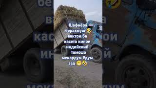 #дуэт #поэтично #rek #стихдослез #тикток #стихиожизни #переписка #р_е_к_о_м_и_н_д_а_ц_и_и #послови
