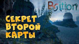 Вуфич сломал игру • Position • Прохождение 2 карты демо