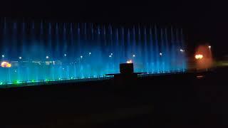 Dancing fountain Jhelum Pakistan part 2