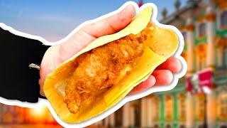 Такос в KFC. Что едят в Питере?