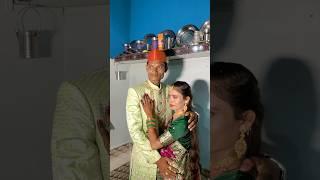 ભાઇ ની સગાઇ ️ - Mini Vlog #shorts #minivlog #vlog