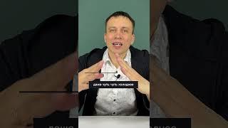 Мифы о мансардном СИП ДОМЕ