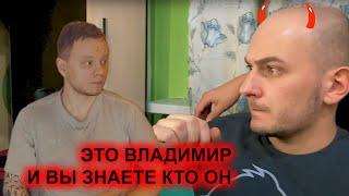 WhoTheHellCares смотрит канал Россия23