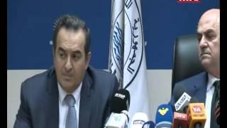 Press Conference - Arthur Nazarian - Kamal Hayek 17/09/2015