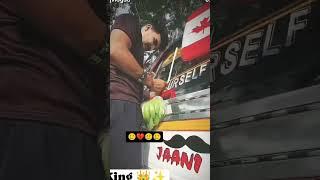 Jaani