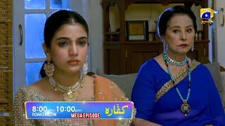 Kaffara Mega Episode 53 and 54 Promo | Tomorrow at 8:00 PM only on Har Pal Geo