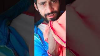 chhupa Le Banakar Kajal ️ #viralvideo #shorts #shortvideo #short #subscribe #youtubeshorts