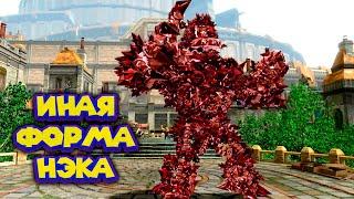 НОВЫЙ СКИН НЭКА И ЕГО ФИШКИ KNACK 2