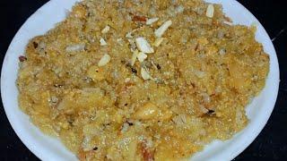 Lauki Halwa Recipe||How to make lauki Halwa Recipe||by Shama/Cooking/Channel