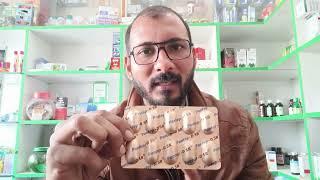 pantop dsr ke fayde hindi - over dose - DSR के नुकसान 