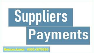 Supplier Payment Voucher (IPOS SOFTWARE) ||Mansoor Anwar |(Urdu/Hindi)