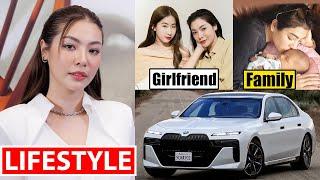 Faye Peraya Malisorn (Blank The Series) Lifestyle 2024 | Family, Girlfriend, House, Age, Net Worth