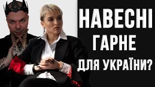 Як так Сталось на Полігоні в Дніпропетровщині, що Погибли Військові?