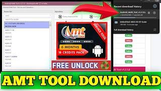 AMT TOOL DOWNLOAD FREE | All Android Phone Unlocking Easy Method | All Mobail Pin Password Remove