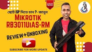 Mikrotik RB3011UiAS RM Review + Unboxing