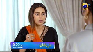 Dil-e-Nadan Episode 18 Promo | Tomorrow at 8:00 PM only on Har Pal Geo