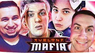 ЖОЖО ВРЫВАЕТСЯ В МАФИЮ | МАФИЯ СО СТРИМЕРАМИ #evelone #эвелон #jojohf