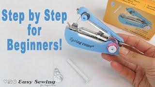 How to Operate a Mini Stapler Sewing Machine  - Tutorial