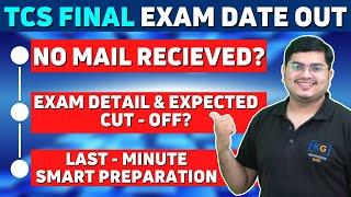 TCS NQT Exam Latest Updates || Exam Date Out || Exam & IRC Mail Not Received? || Expected Cut-off?