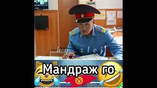 Супер кудалар кино