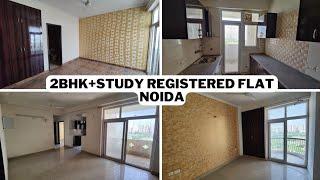 74 lakh में खरीदे 2Bhk Study 1180 sqft Registered | Loan | unused Flat। Amrapali Silicon City Sec 76