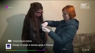 В Клину с поличным взяли закладчицу героина