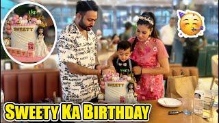 Sweety Ka Birthday   | Pankaj Sweety Vlogs