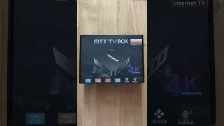 NexBox A95 4K Android TV Box ( Internet TV ) 64 Bit ; Hevc H.265 ; CPU 4 Core ; 4 K UCD ; KODI