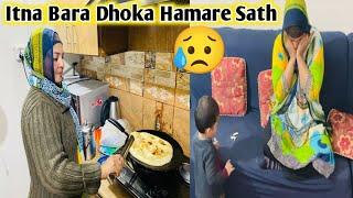 Itna Bara Dhoka Hamare Sath | Zoha Beauty Vlog