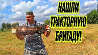 Вот это находки! Откуда в чистом поле!?#hunting #коп #металлокоп #клад #xpdeusmetaldetector #котокоп