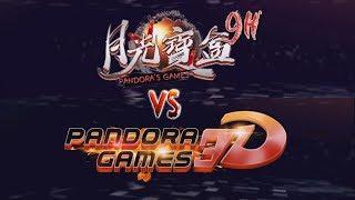 Pandora's Box  9H vs. Pandora Games 3D / ULTIMATE Wicked Battle !