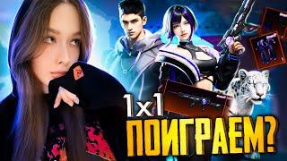 ОТКРЫВАЮ НОВЫЙ КЕЙС в PUBG MOBILE! ЗАБИВЫ С ПОДПИСЧИКАМИ 1 НА 1 в ПУБГ МОБАЙЛ! САЙГА ТОП? S12K ПАБГ