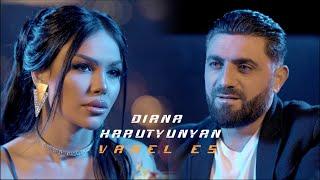 DIANA HARUTYUNYAN - VAREL ES // OFFICIAL MUSIC VIDEO 2023 //