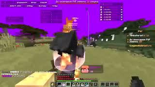  NURSULTAN ALPHA 1.16.5 — Слив Чита для Minecraft | Уникальные Функции! 