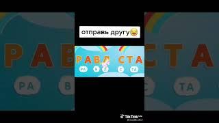 BRAWL STARS БЕЗ ДОНАТА! НОВАЯ РУБРИКА!