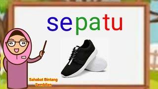 Belajar Membaca/Membaca dengan Tema Peralatan Sekolah/Belajar Membaca Untuk Anak Tk, Paud, Sd