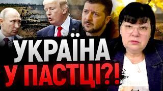 ТАРОЛОГ ПОБАЧИЛА У КАРТАХ СТРАШНИЙ ФІНАЛ! ВІЙНА ЗАКІНЧИТЬСЯ НЕ ТАК, ЯК ВСІ ЧЕКАЛИ!- Наталя Борисенко