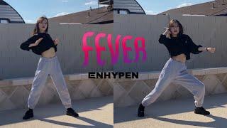 ENHYPEN (엔하이픈) - 'FEVER' Dance Cover | Karina Balcerzak