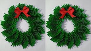 Christmas Decoration Ideas Using Paper | DIY Christmas Wreath | Christmas Craft Ideas | Paper Crafts