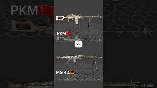 PKM VS MG 42 #gunmechanics #gunassembly #militaryeverything #militarygun