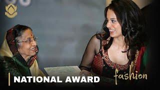 Kangana Ranaut Won First National Award for Fashion (2008)