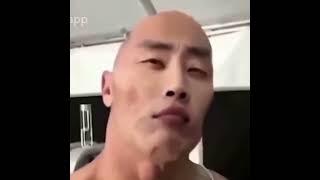 китайский скала