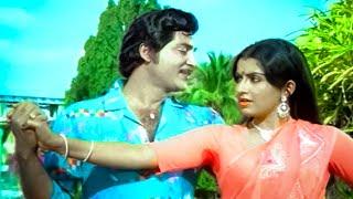 Sobhan Babu, Ambika Superhit Song | Rajkumar Movie Songs | Telugu Movie Video Songs HD