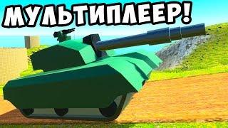 RAVENFIELD МУЛЬТИПЛЕЕР! СКАЧАТЬ И КАК ИГРАТЬ?! ОБНОВЛЕНИЕ! ИГРА РЕВЕНФИЛД ПО СЕТИ ОНЛАЙН!