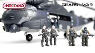 Meccano 858450 Gears of war, Набор «Вертолет»- Детки Тойс интернет магазин игрушек