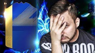 ПЕРВЫЙ ТОТС ФУТ ДРАФТ В ФИФА 18? | TOTS DRAFT FIFA 18 | ТОТСЫ ФИФА 18 FIFA 18 ULTIMATE TEAM FUT