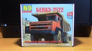 Сборная модель грузовика БЕЛАЗ 7522 AVD models