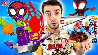 ЛЕГО ЧЕЛОВЕК-ПАУК VS ЗЕЛЁНЫЙ ГОБЛИН! ПАПА БОБ И LEGO MARVEL НА ПАПА РОБ ШОУ -  ВИДЕО С СУПЕРГЕРОЯМИ!